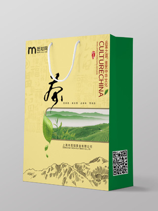 创意中国风茶 茶叶包装手提袋设计